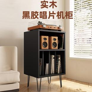 覆古黑胶唱片机柜功放柜唱片收纳柜音响留声机架实木大容量落地柜
