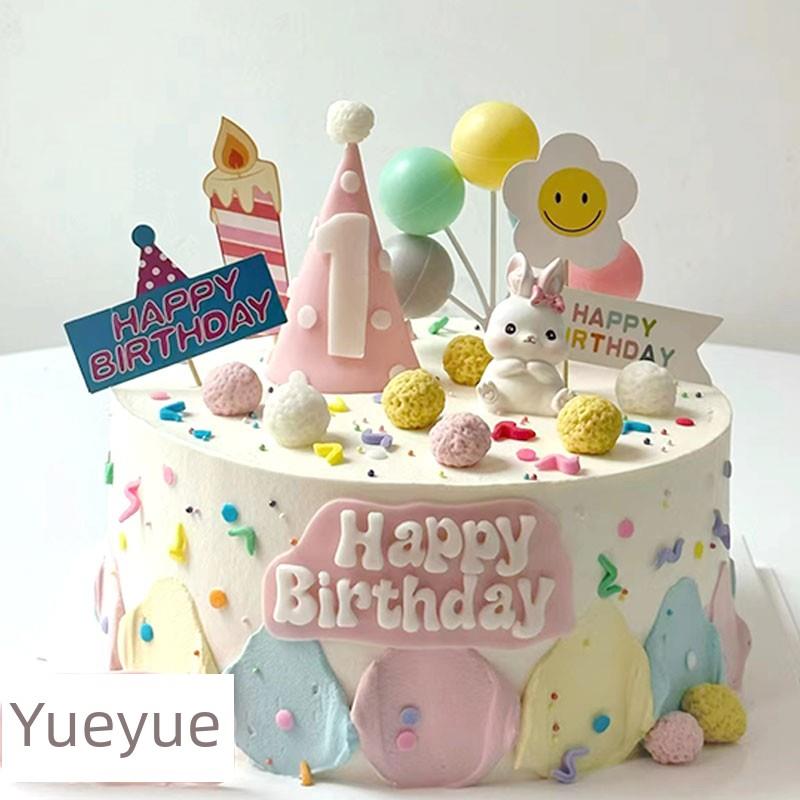 小朋友兔子周岁生日蛋糕男孩女孩可爱插件气球蜡烛摆件烘焙装饰品