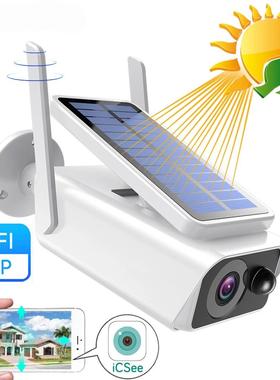 4MP Solar Battery WiFi CC TV Security IP Camera Home iCsee