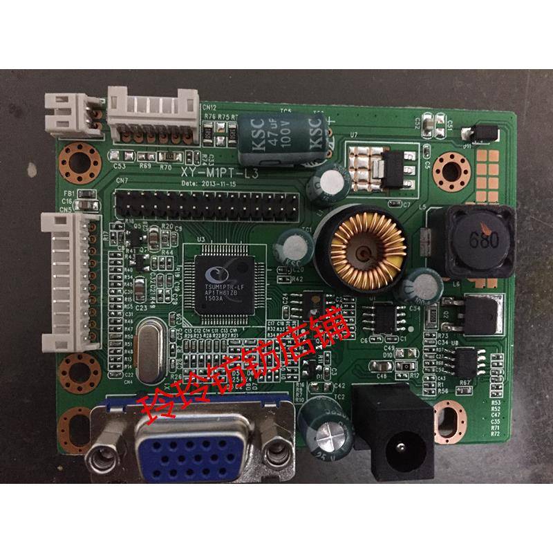 WESCOM长城显示器E2226主板E2225 电源驱动一体板 E2025E WM22QE