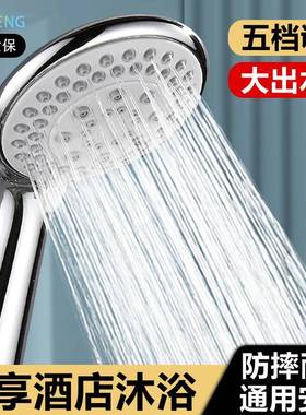 漉程大出水量淋浴花洒喷头浴室热水器洗澡沐浴家用浴霸水龙头套装
