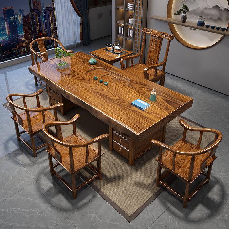实木大板茶桌椅组合原木整板新中式办公室功夫泡茶台茶具套组一体