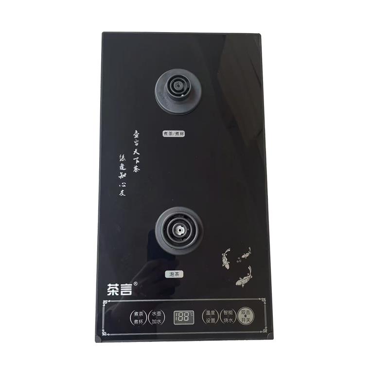 茶言瓷有情珍视界底部上水电水壶单壶烧水主机配件37*20cm茶世界