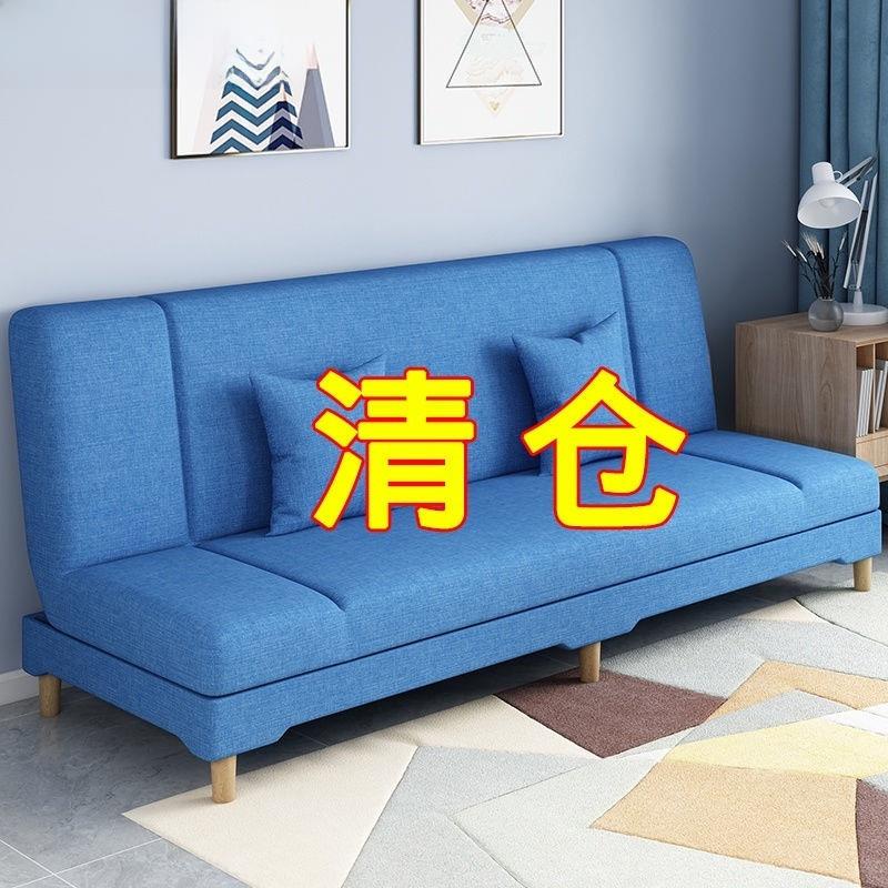 服装店沙发客厅沙发床可变床三人特价便宜女装清仓小沙发床单人