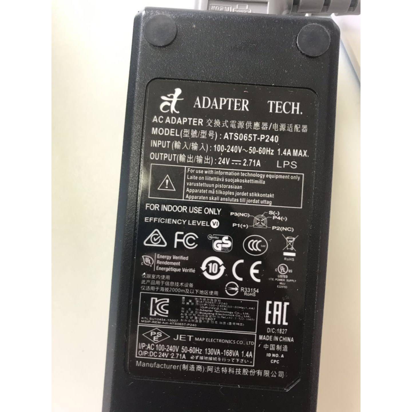 阿达特电源适配器ATS065-P240四针24V2.71A电源线变压器充电器3孔