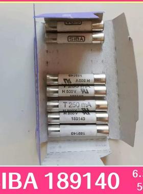 德国西霸SIBA保险丝6*32 189140T1A2A3.15A4A6.3A10A 16A20AH500V