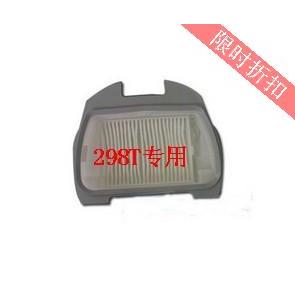 SANYO原厂三洋吸尘器配件SC-298T虑网尘袋虑尘器专用