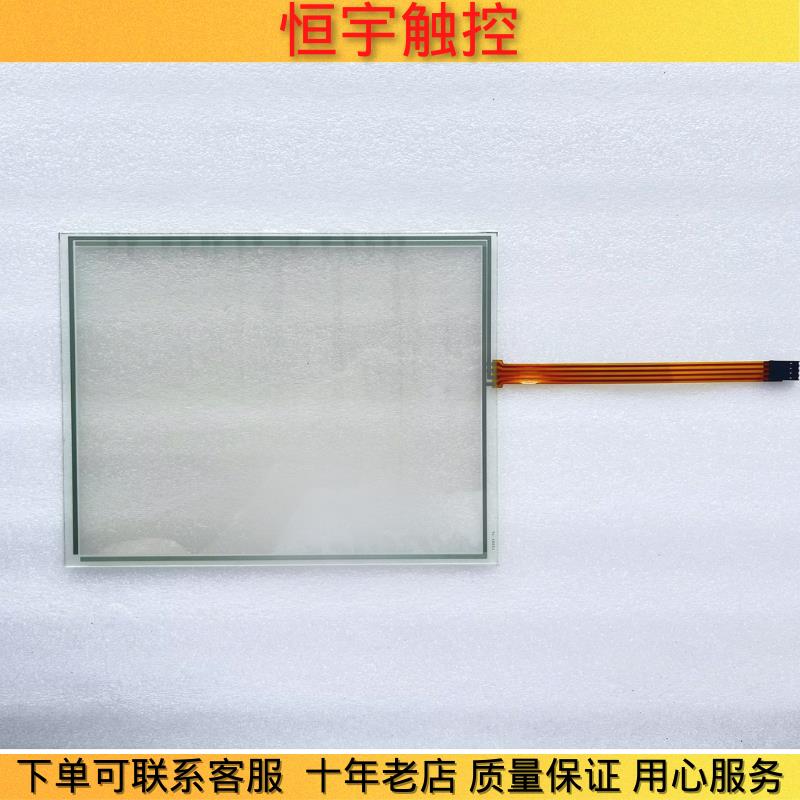 全新高品质GP-104F-4L-NA02A触控屏幕GP-104F-4L-NA03A触控板触控