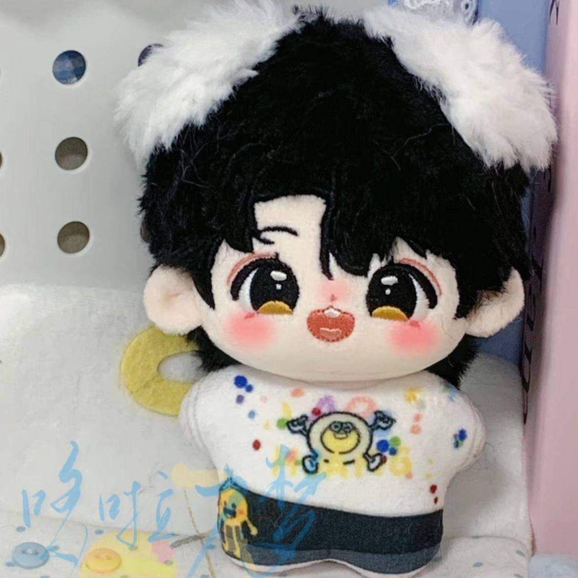 小芒黄子弘凡属性10cm棉花娃娃超萌可爱毛绒玩偶同人周边公仔