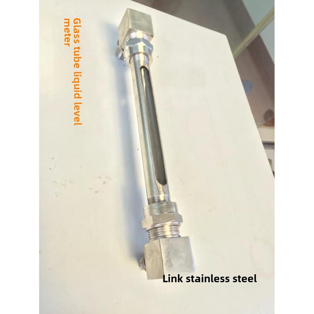 不锈钢玻璃管液位计/外螺纹连接/电线液位计/水位计/油位计项目