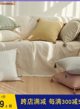 [纯棉]抱枕ins风轻奢抱枕套黄色纯色水洗棉北欧风格沙发靠垫靠枕