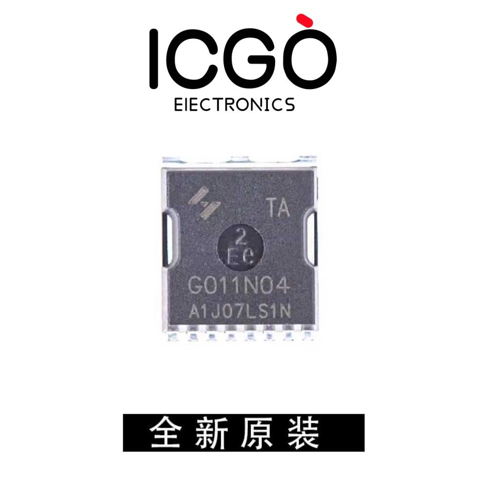 HYG011N04LS1TA 40V320A0.9mΩ低内阻 G011N04 PW014N04TSL TOLL