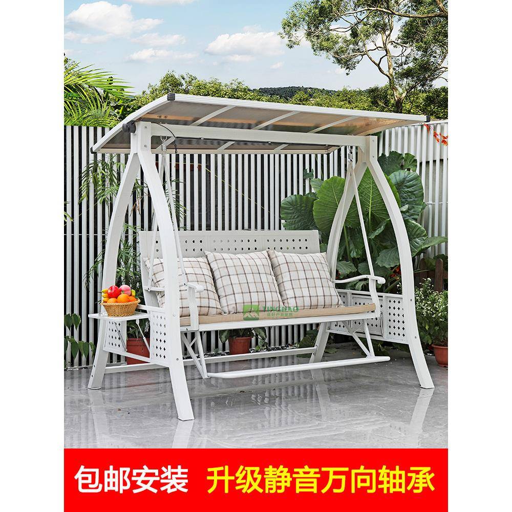 户外秋千庭院吊椅摇椅户外大型铝合金家庭花园别墅露台双层室内防