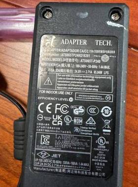 24V2.71A3孔电源适配器ATS065T-P240Q18201机械手臂接口充电器线