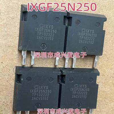 艾赛斯 IXGF25N250 30A/2500V超高压IGBT原字原脚同批次拆机现货