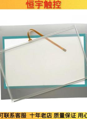 全新SMART1000IE触摸板6AV6 648 6AV6648-0BE11-3AX0保护膜液晶屏