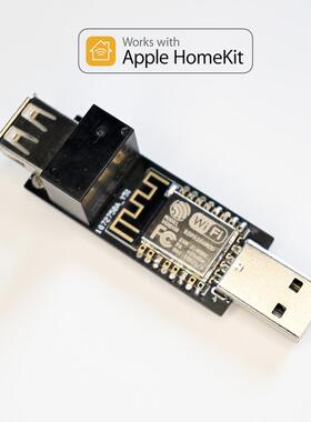 USB WIFI智能通断器 homekit matter智能控制开关远程控制Tasmota