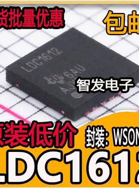 LDC1612DNTT LDC1612DNTR DFN-12 双通道 28 位电感数字转换器