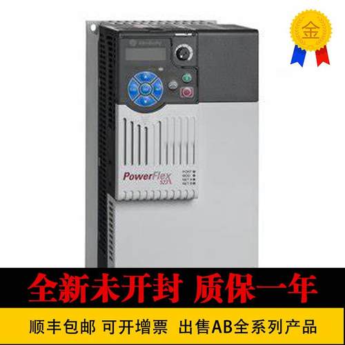 25A-CTMFC1 25A-D010N104 25A-D010N114AB变频器全新原装现货