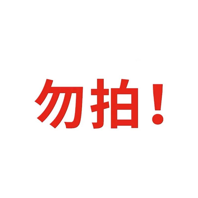 钉匠90S2锂电钢钉枪nailtask升级90S3电动钉枪水电多功能射钉枪图片