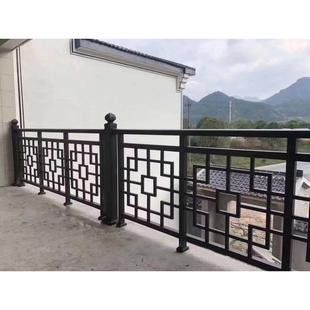 铝艺护栏铝合金围栏栅栏农村自建房阳台栏杆别墅庭院院坝扶手围墙