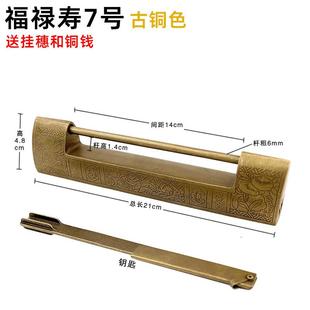 纯黄铜锁老式小铜锁迷你柜门锁小钥匙锁中式彷古代铜锁覆古挂横钥