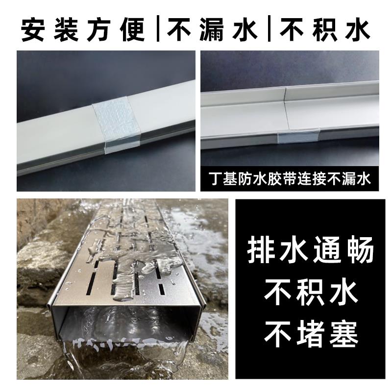 不锈钢排水槽阳台排水沟u型槽露台地沟盖板庭院下水道迷你小水槽