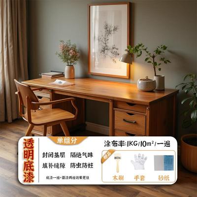水性清漆木器漆实木木材木头专用光油防霉底哑光环保透明底漆油漆