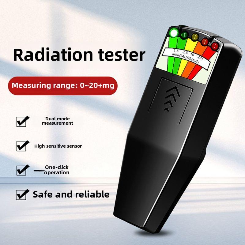 采购产品电动势计，磁场探测器K2，Kii，电磁辐射探测器，辐射测