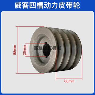 马路切割机配件大全路面行走轮柴油机空气滤芯水管轴油门线 线水