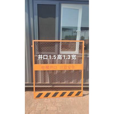施工电梯防护门临时电梯井口防护安全门人货梯升降机洞井口防护门