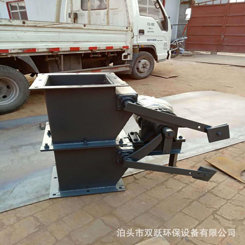 重锤式锁风翻板阀矩形料口启闭电气动闸阀单双层料仓卸灰阀门现货