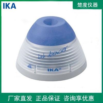 LabDancer小舞灵旋涡混合器HULAdancerbasic涡旋混合器