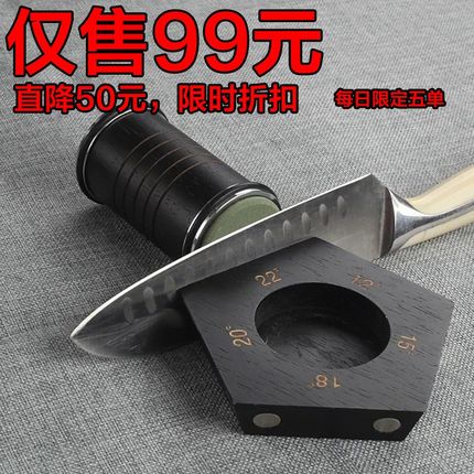 新款五边形滚筒快速磨刀器磁石款快速磨刀滚轮磨刀神器双面磨刀石