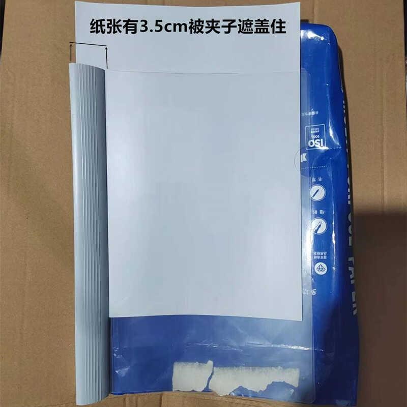 3.5cm抽杆文件夹拉杆夹a4加厚加宽大容量透明插页书皮夹资料档案