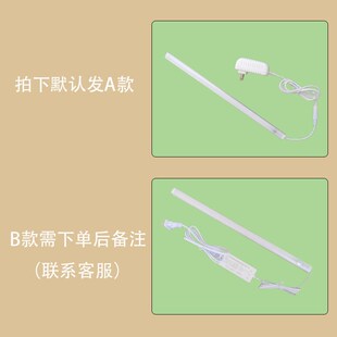 超薄橱柜灯厨房吊柜o触摸感应灯带插电式明装酒柜玄关展柜层板灯