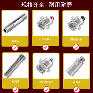 三丰511-系类内径量表可换国产替用头百分表测量头盲孔表杆副测头
