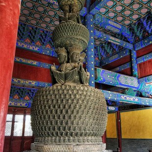 河北省正定隆兴寺毗卢佛冰箱贴六绝文创母亲节礼品博物院纪念品