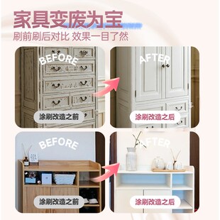 木制家具改色漆实木床头柜子书桌翻新水性木器漆油漆家用自刷涂料