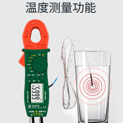 钳形表万用表小电流毫安mA钳式钳型交直流迷你袖珍便携电流表钳表