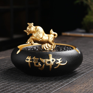 牛年紫砂烟灰缸带盖创意个性 办公室防飞灰大小号客厅家用 时尚 中式