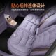 S01 适用零跑汽车四季 BC11 C01 C16透气舒适高级座垫 通用坐垫T03