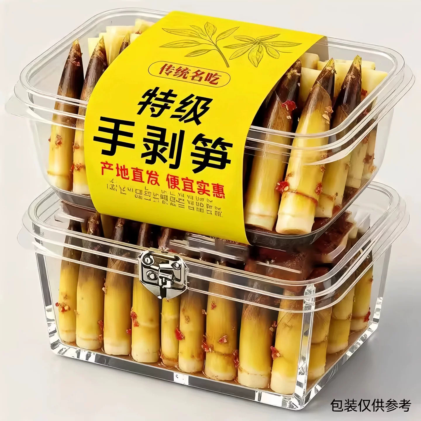 手剥笋开袋即食官方旗舰店无添加老汤味香辣泡椒味酸辣现做脆笋尖