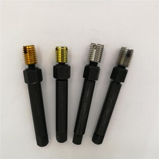 自攻牙套螺套安装工具扳手302/307/308型自攻/内外牙螺套螺母工具