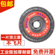 百叶片加厚打磨片百叶轮100不锈钢抛光片角磨机平面砂布轮千叶轮