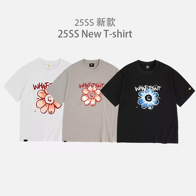 ‌25SS新款花朵笑脸whatitisnt男女同款夏季上衣纯棉短袖T恤