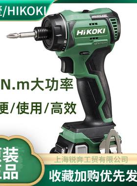 高壹充电起子电钻DBDD家用可调扭矩螺丝刀V电动螺丝批可调扭