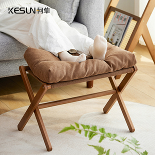 搁脚凳家用客厅沙发脚踏躺椅垫脚凳办公室午休神器桌下放脚凳腿凳