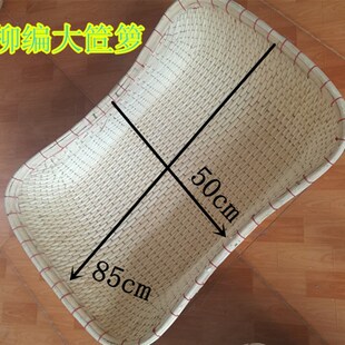 长方形大小号柳编笸箩簸箕手工柳条编织馒头干果炒货收纳筐篮竹编