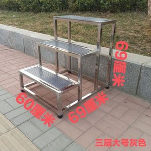 不锈钢踏步梯楼梯台阶家用移动梯子小楼梯脚踏梯凳子两步三步凳